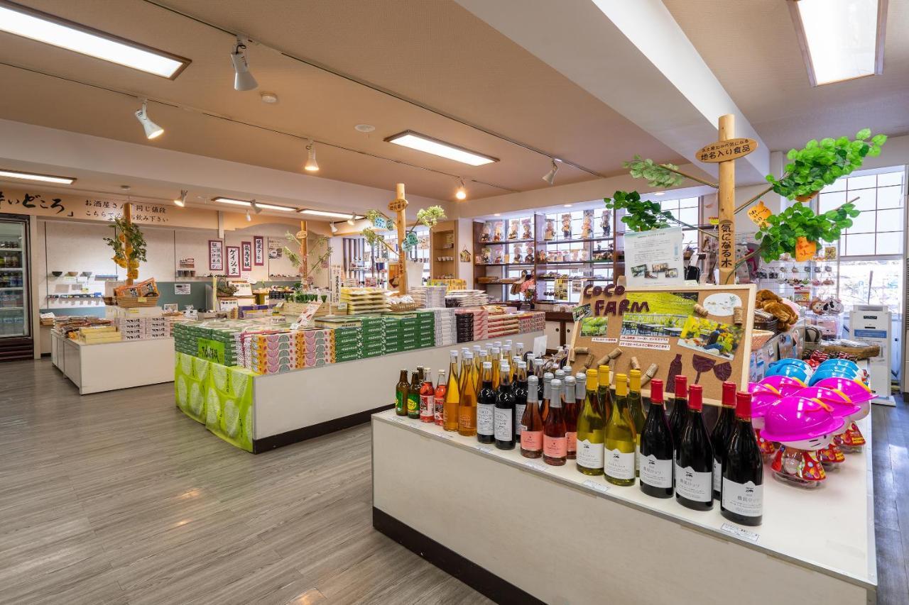 Tabist Kinugawa Park (adults Only) โรงแรม