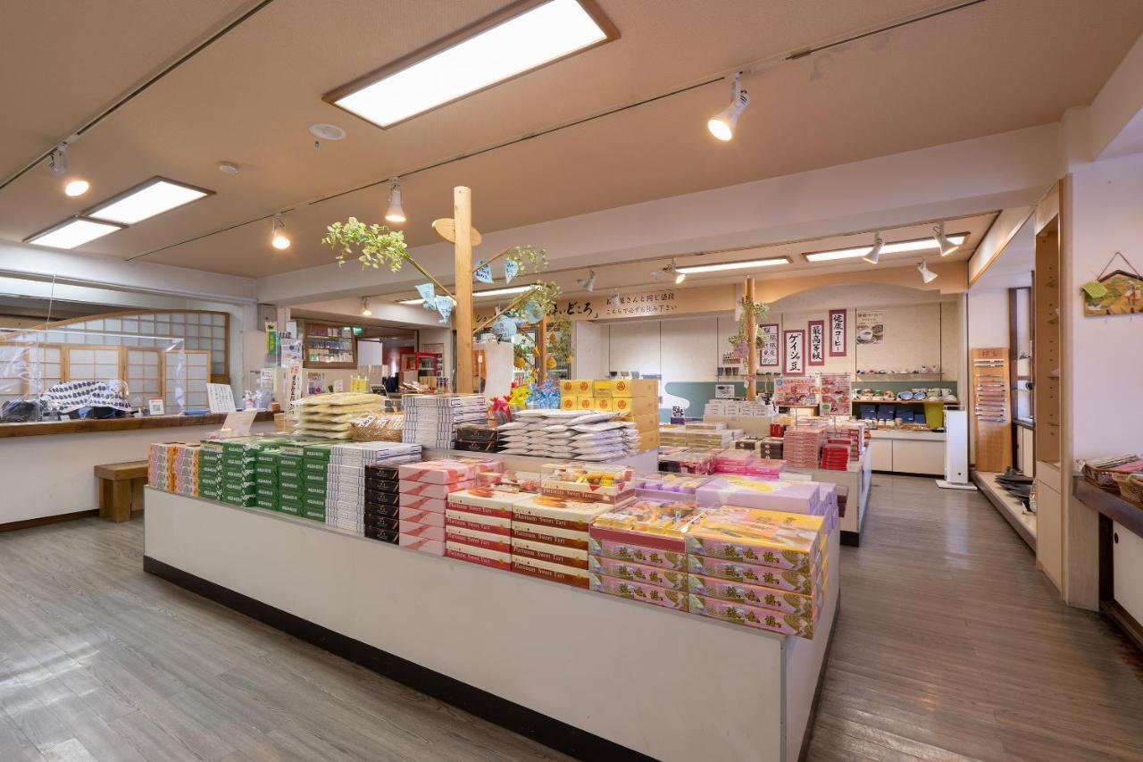 Tabist Kinugawa Park (adults Only) 3*