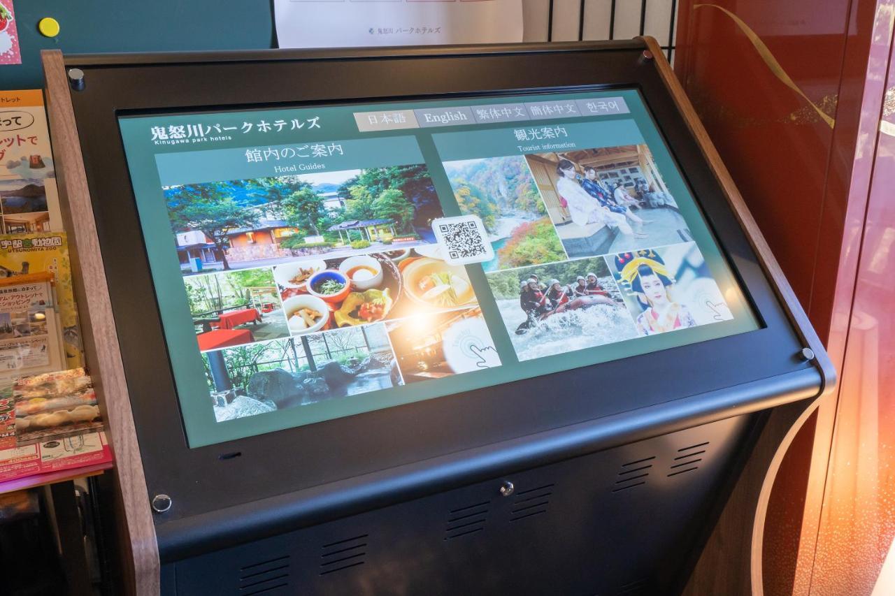 โรงแรม Tabist Kinugawa Park (adults Only)