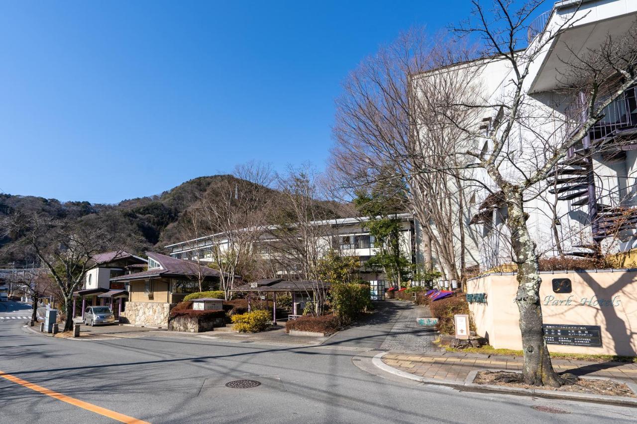 Tabist Kinugawa Park (adults Only)