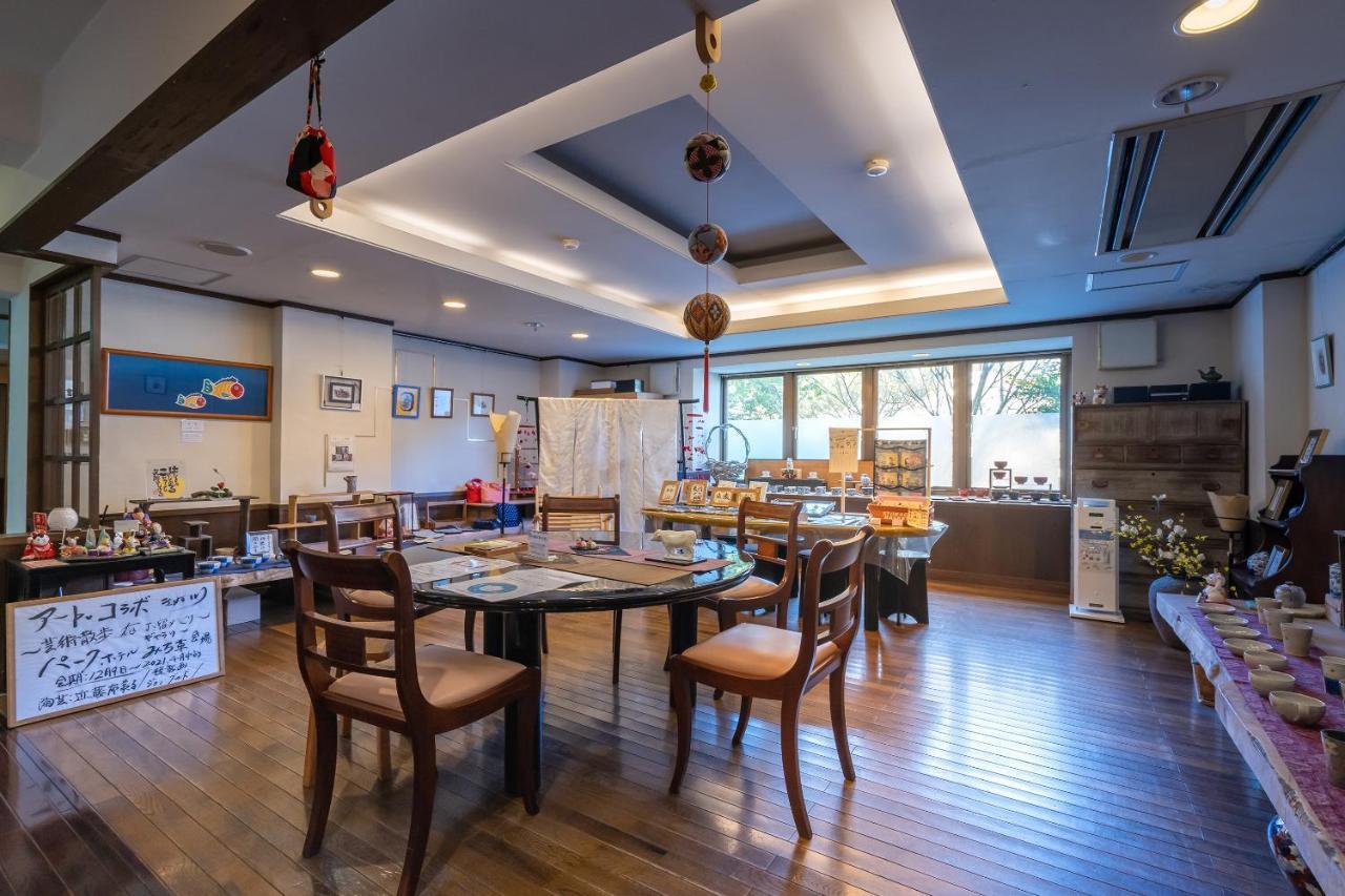 Tabist Kinugawa Park (adults Only) Hotel Nikko