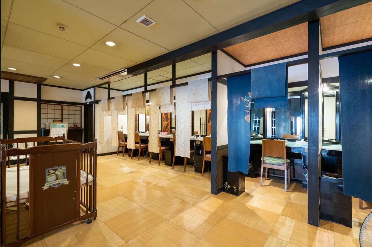 Tabist Kinugawa Park (adults Only)