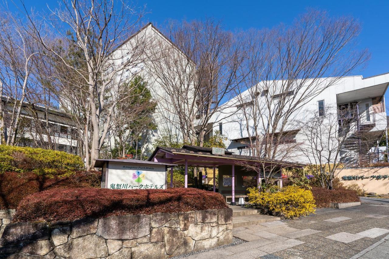 Tabist Kinugawa Park (adults Only) Hotel 3*