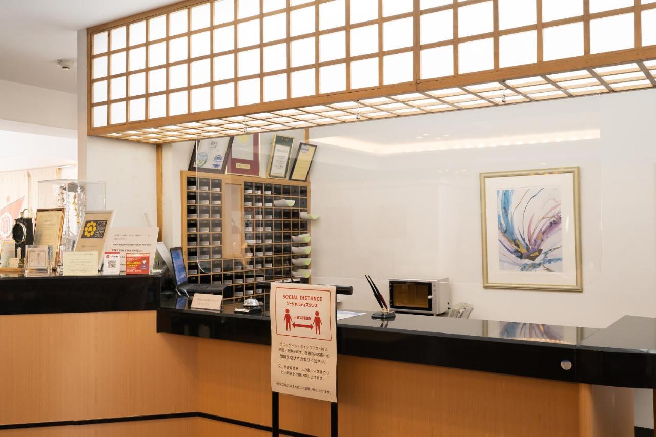 Tabist Kinugawa Park (adults Only) Hotel